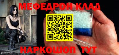 СК Красноармейск