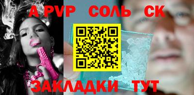 мефедрон мука Балашиха