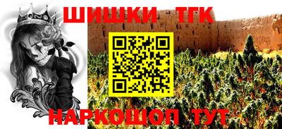 мефедрон мука Балашиха