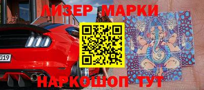 прущий лед Балаково