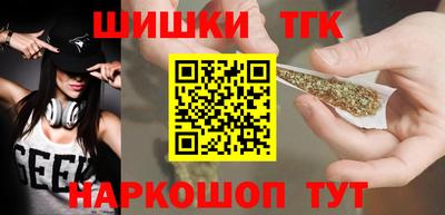 мефедрон мука Балашиха