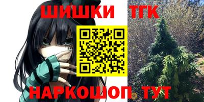 прущий лед Балаково