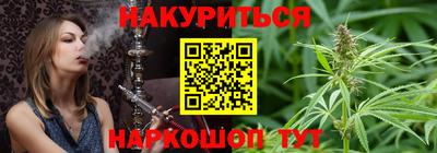 прущий лед Балаково
