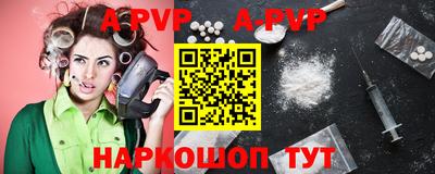 мефедрон мука Балашиха