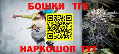 мефедрон мука Балашиха