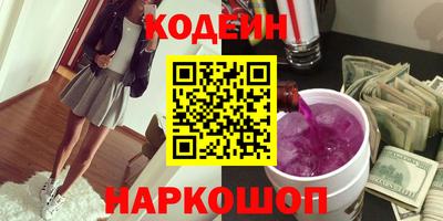 мефедрон мука Балашиха