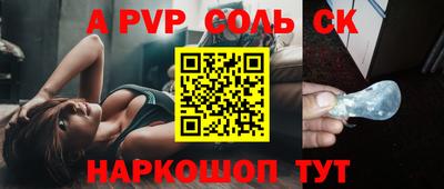 мефедрон мука Балашиха