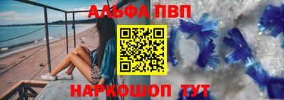 мефедрон мука Балашиха