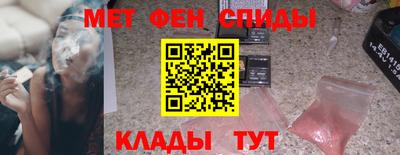 мефедрон мука Балашиха