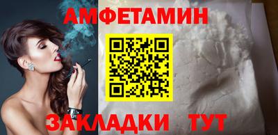 мефедрон мука Балашиха