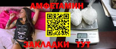 мефедрон мука Балашиха