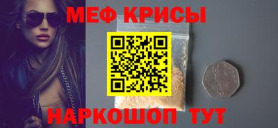 героин Кохма